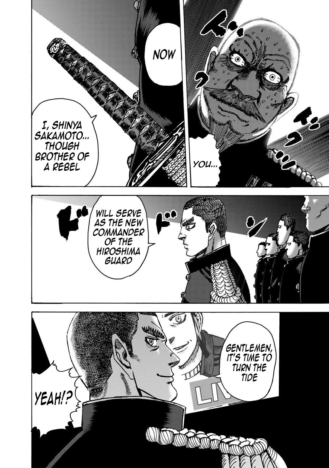 Killer Ape Chapter 41 page 13 - Chapter 41: To the World