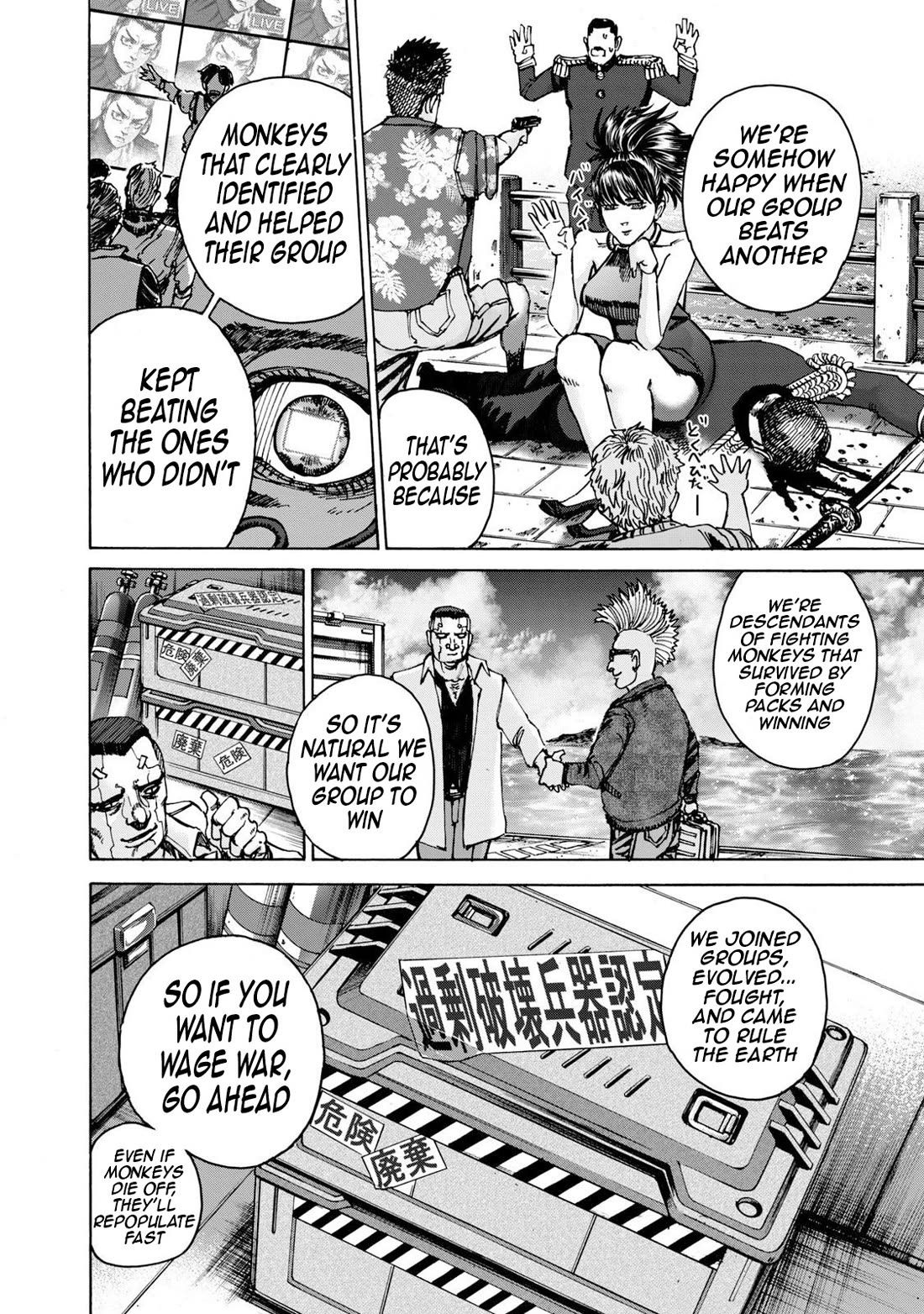 Killer Ape Chapter 41 page 15 - Chapter 41: To the World