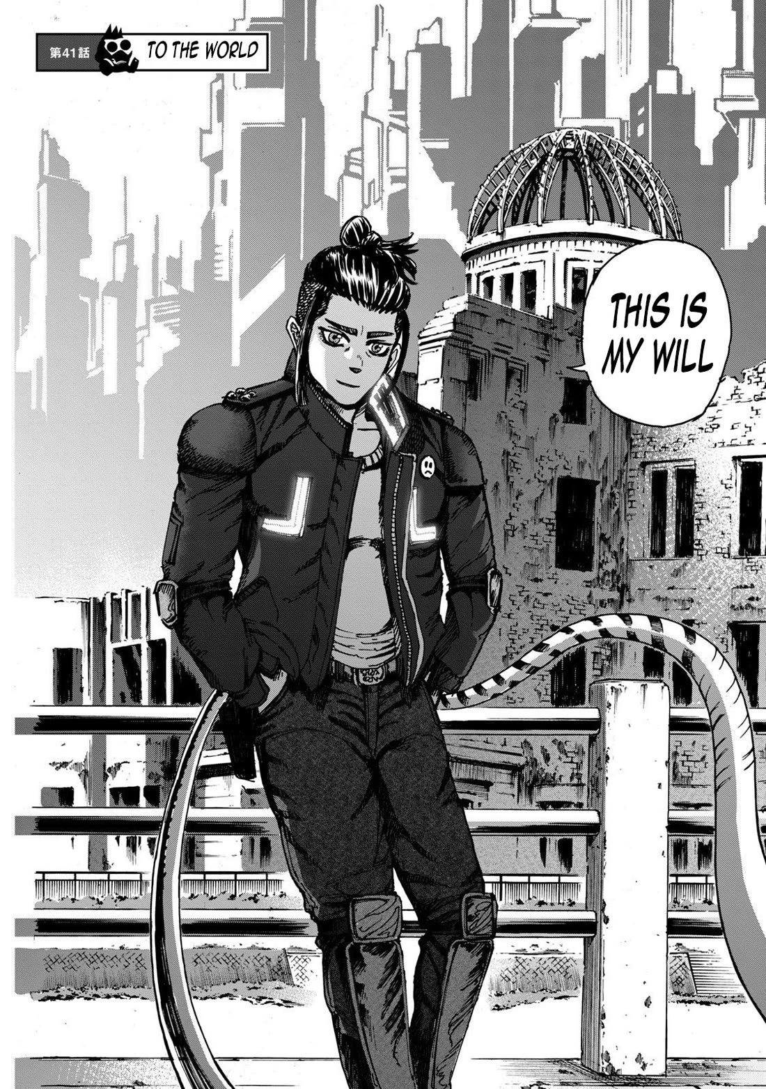 Killer Ape Chapter 41 page 3 - Chapter 41: To the World