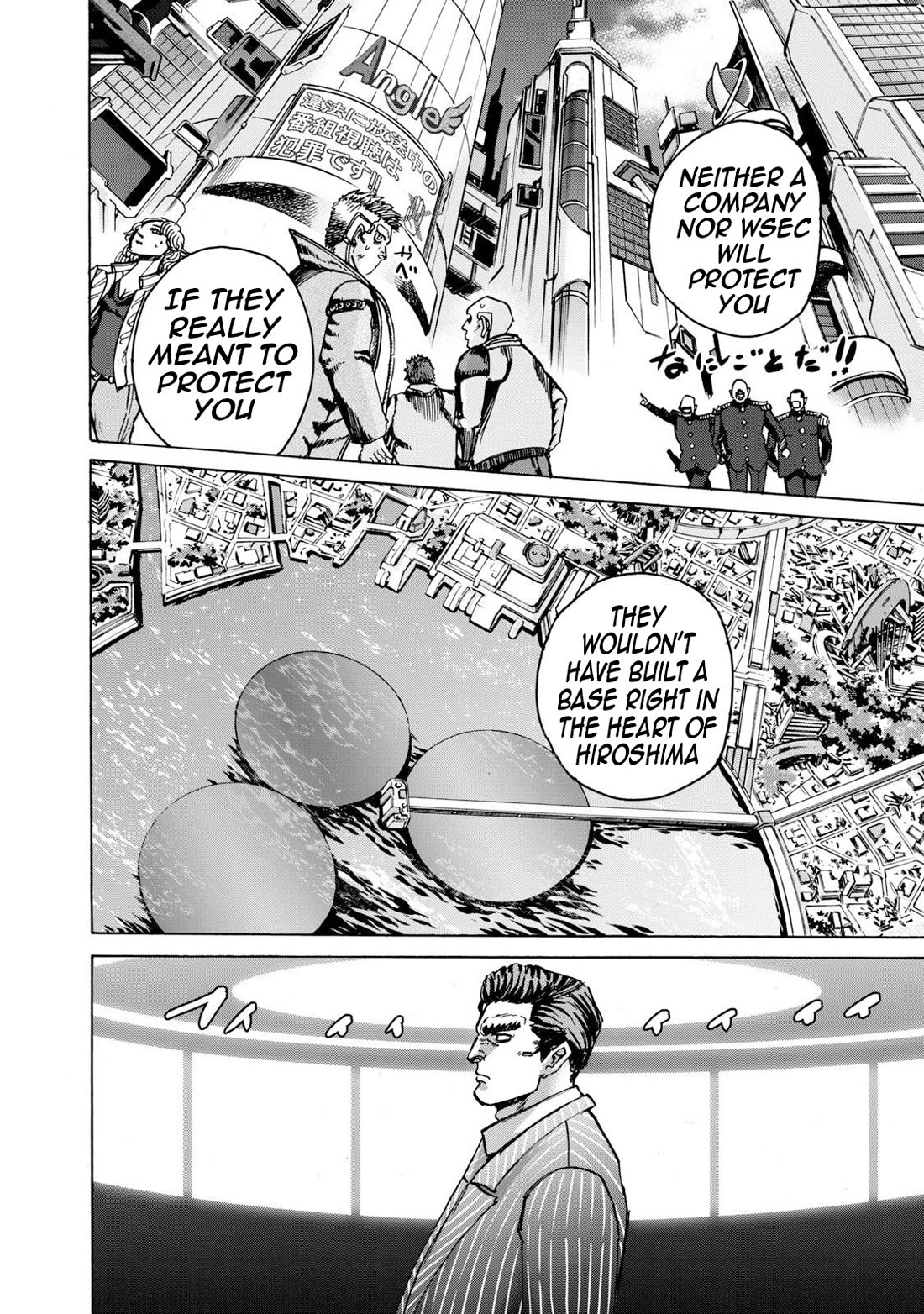 Killer Ape Chapter 41 page 7 - Chapter 41: To the World