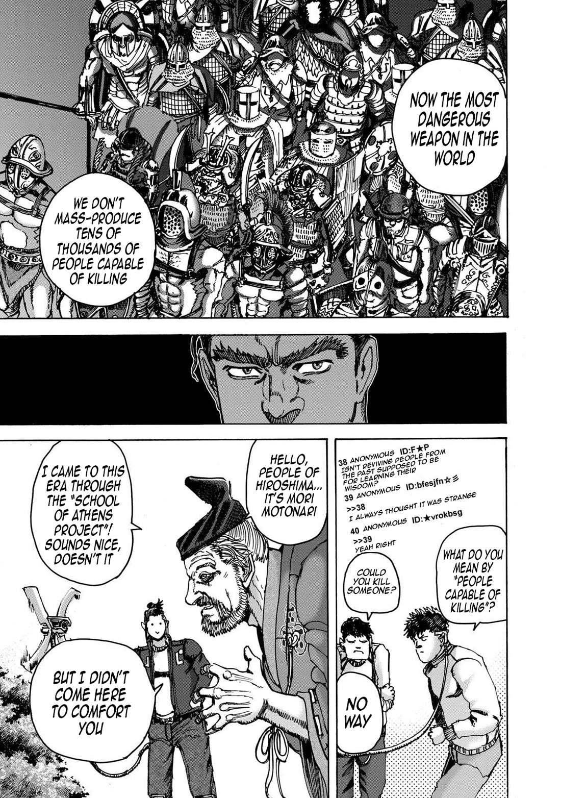 Killer Ape Chapter 41 page 8 - Chapter 41: To the World