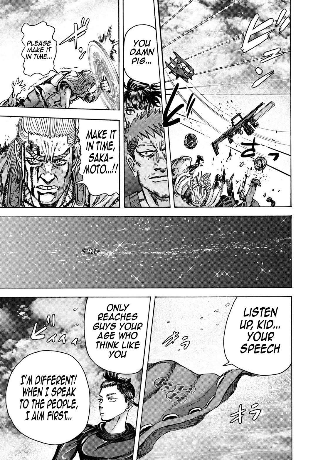 Killer Ape Chapter 42 page 15 - Chapter 42: The Rebel's Battle