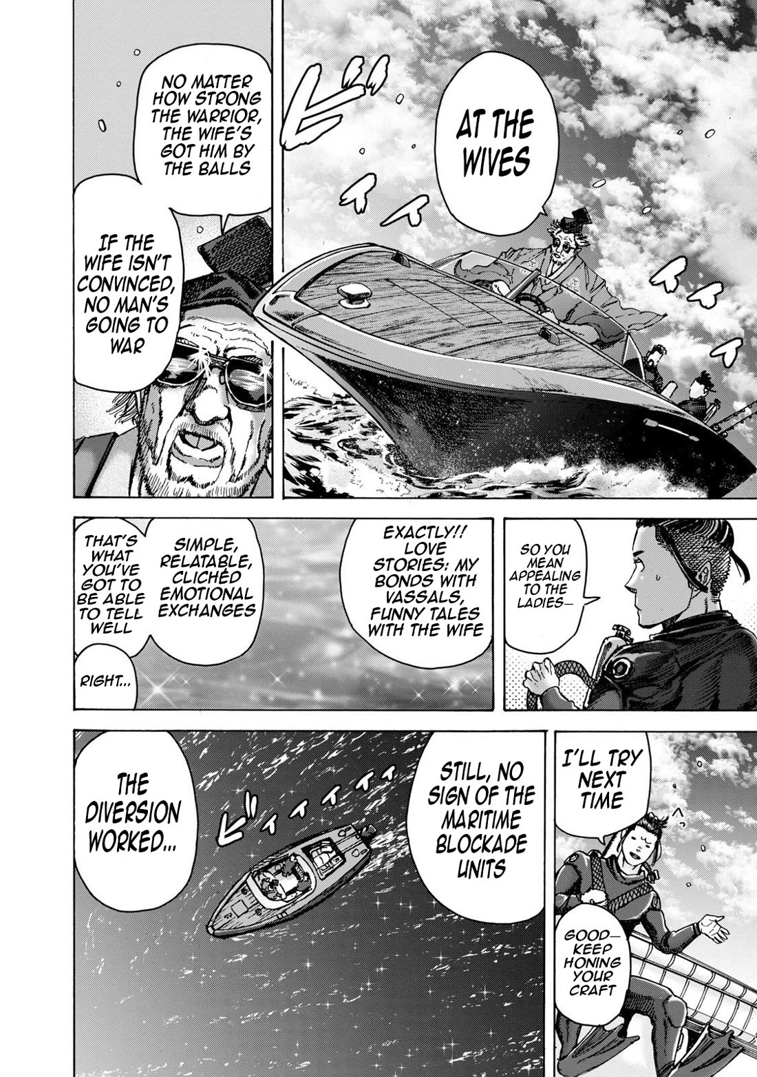 Killer Ape Chapter 42 page 16 - Chapter 42: The Rebel's Battle
