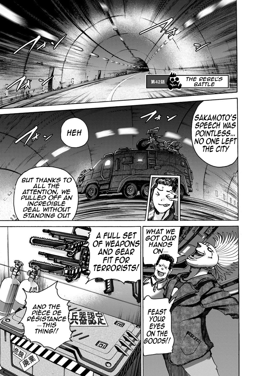 Killer Ape Chapter 42 page 2 - Chapter 42: The Rebel's Battle
