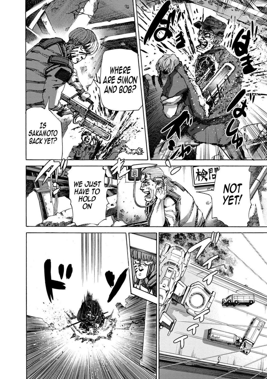 Killer Ape Chapter 43 page 11 - Chapter 43: A Battle Between Land and Sea