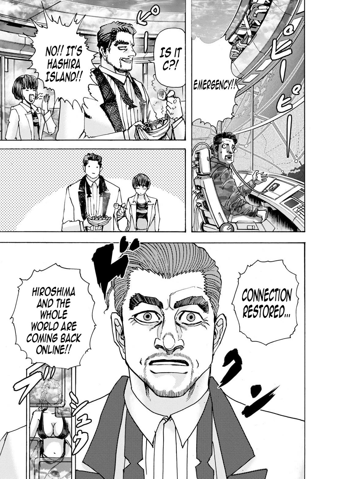 Killer Ape Chapter 43 page 16 - Chapter 43: A Battle Between Land and Sea