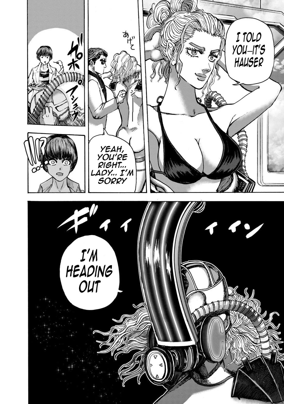 Killer Ape Chapter 43 page 17 - Chapter 43: A Battle Between Land and Sea