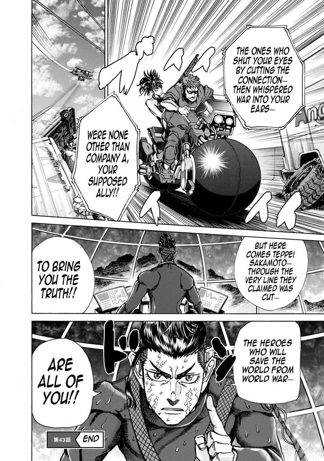 Killer Ape Chapter 43 page 19 - Chapter 43: A Battle Between Land and Sea
