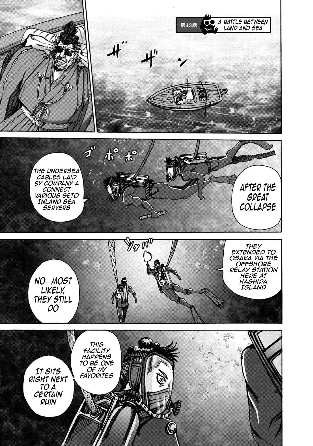 Killer Ape Chapter 43 page 2 - Chapter 43: A Battle Between Land and Sea