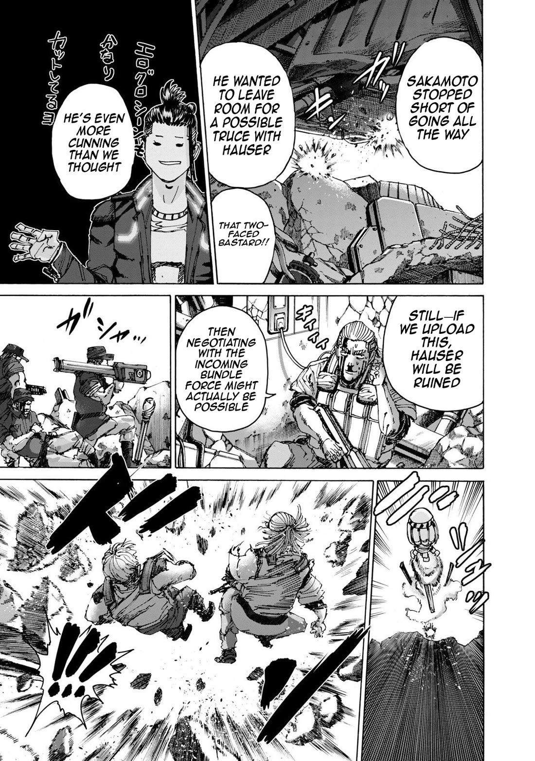 Killer Ape Chapter 44 page 10 - Chapter 44: A World With the Internet