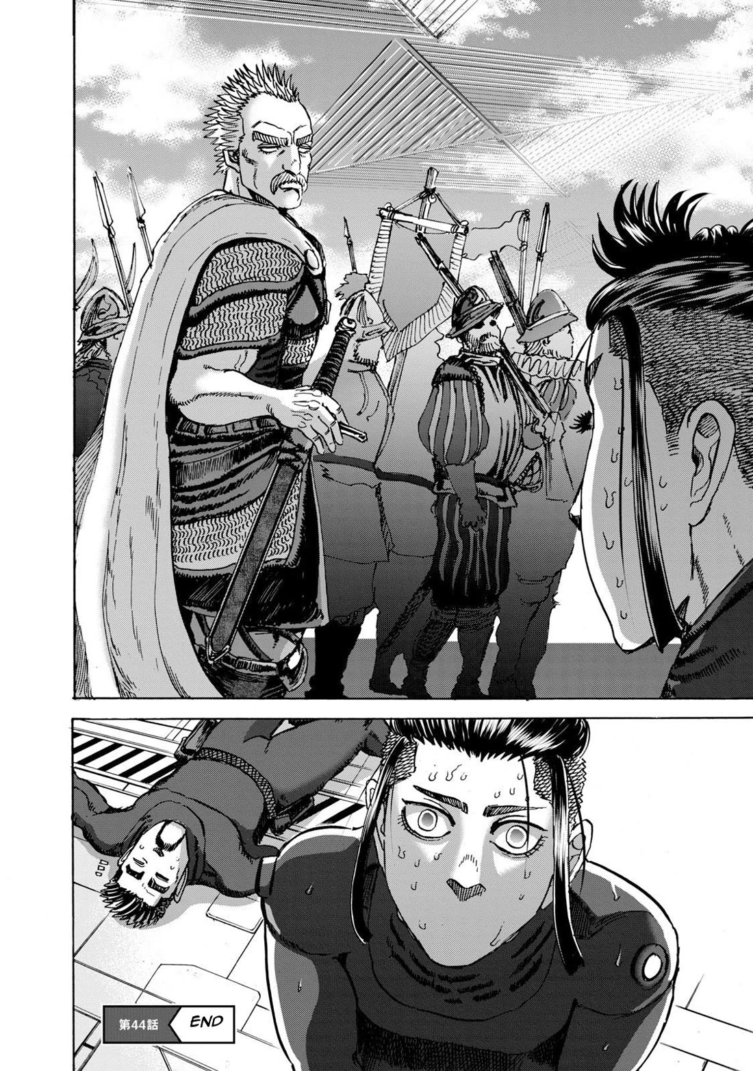 Killer Ape Chapter 44 page 19 - Chapter 44: A World With the Internet