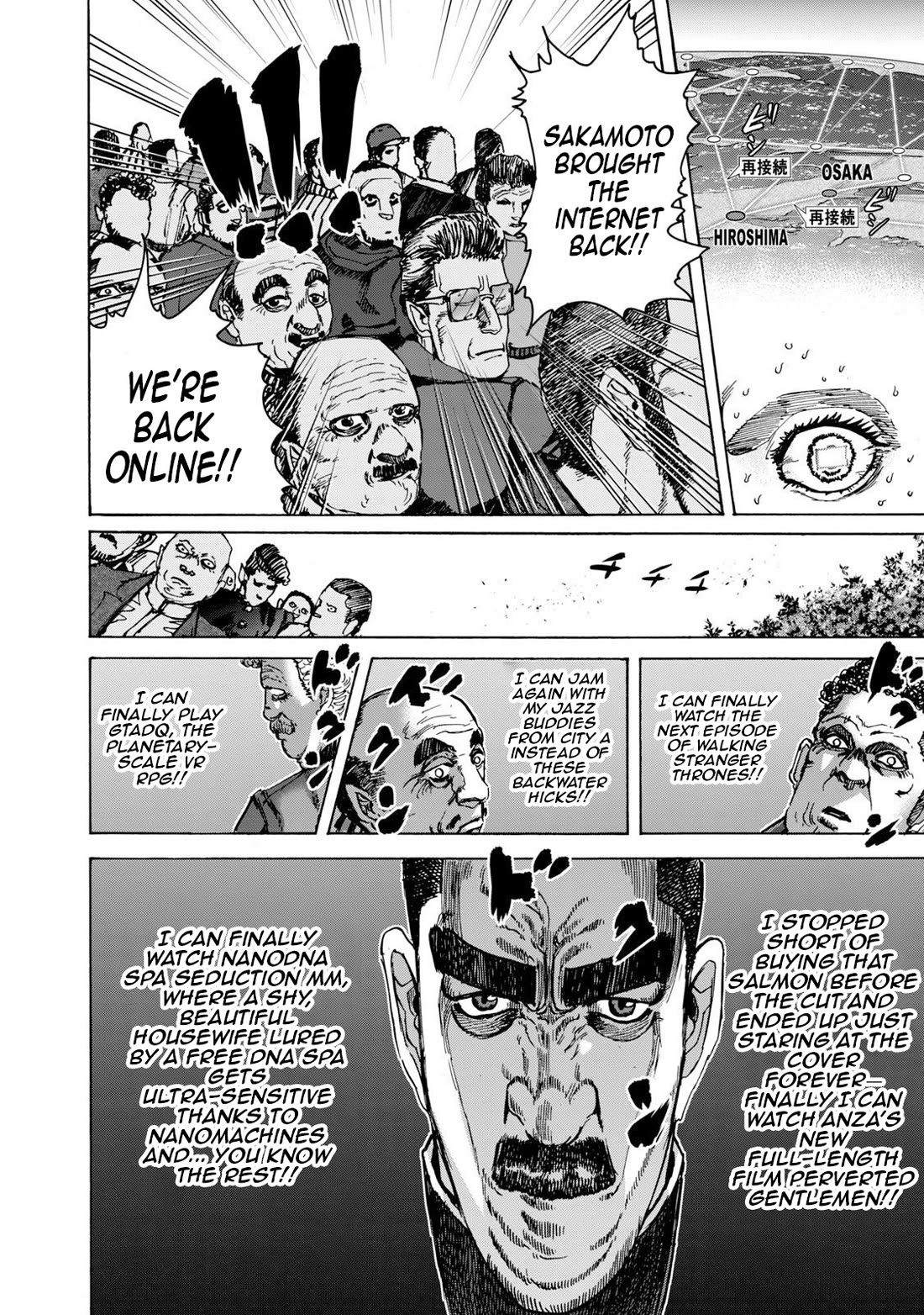 Killer Ape Chapter 44 page 3 - Chapter 44: A World With the Internet