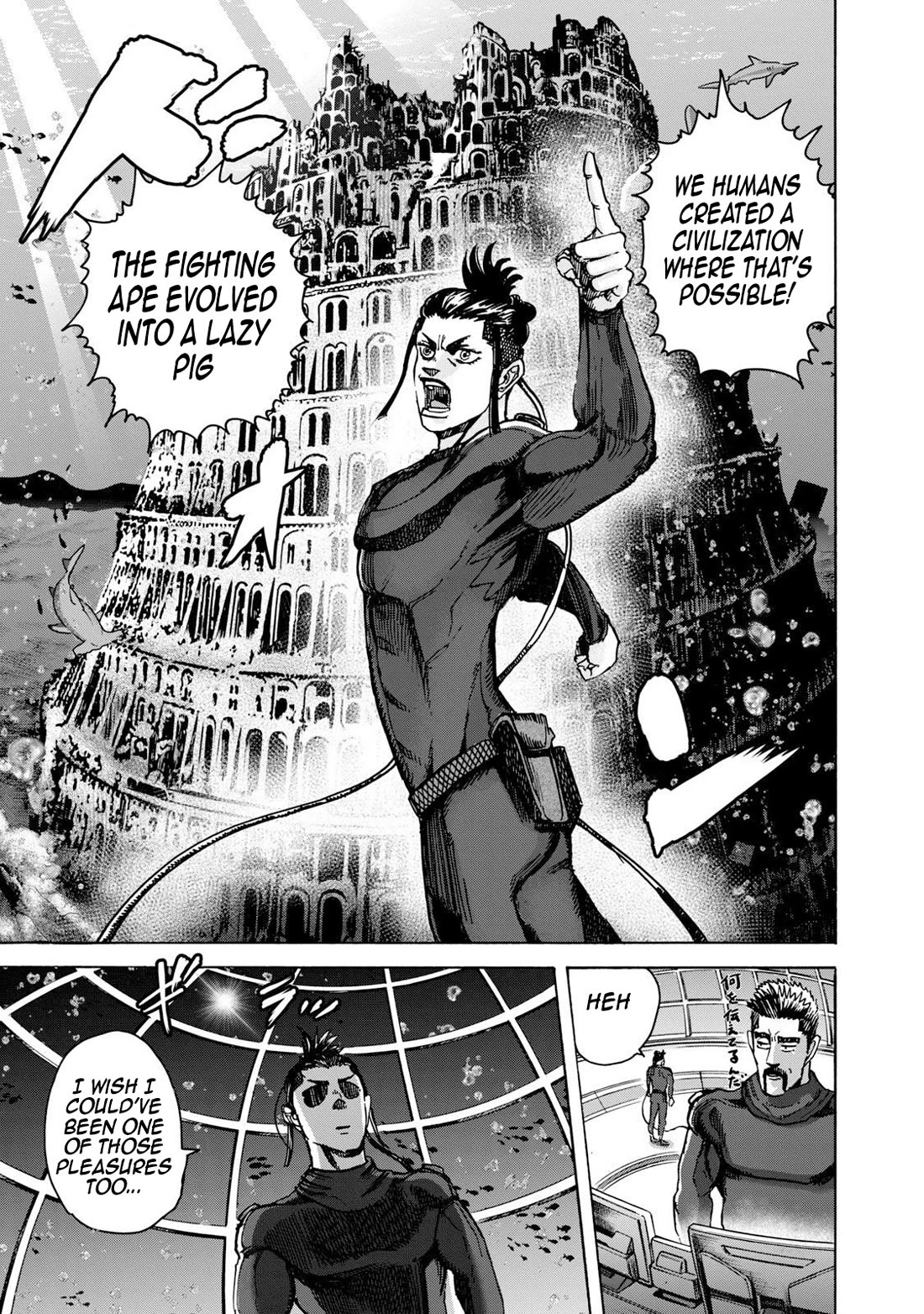 Killer Ape Chapter 44 page 6 - Chapter 44: A World With the Internet