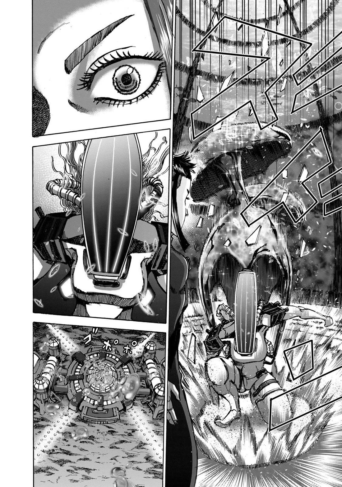 Killer Ape Chapter 44 page 7 - Chapter 44: A World With the Internet