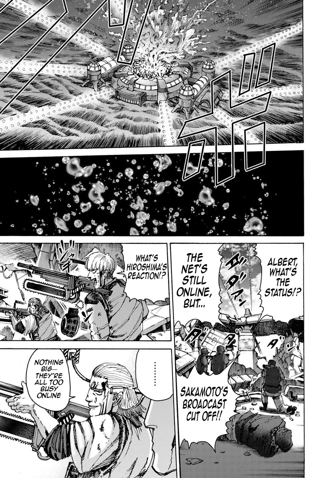 Killer Ape Chapter 44 page 8 - Chapter 44: A World With the Internet