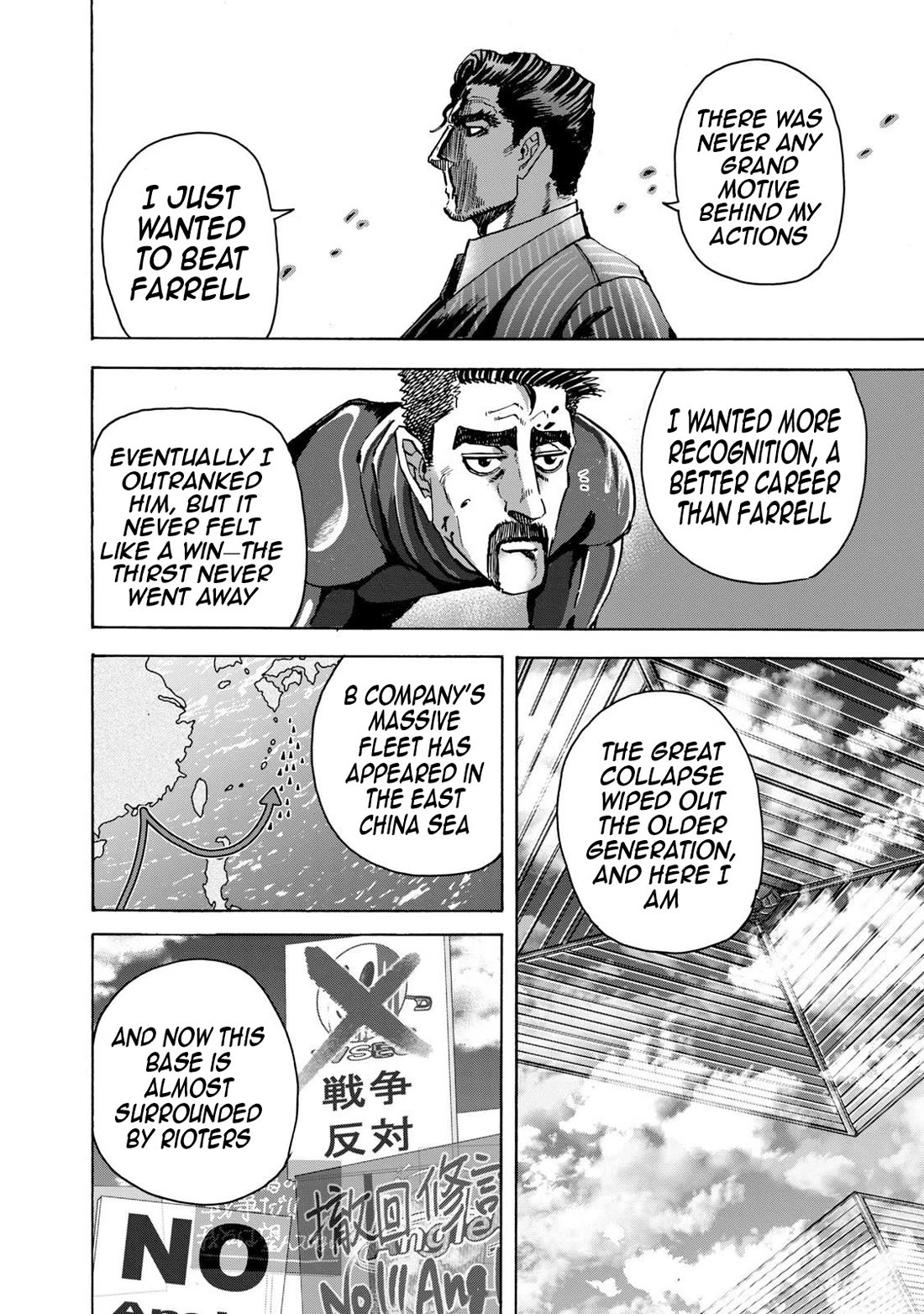 Killer Ape Chapter 45 page 11 - Chapter 45: Rise Up Hiroshima