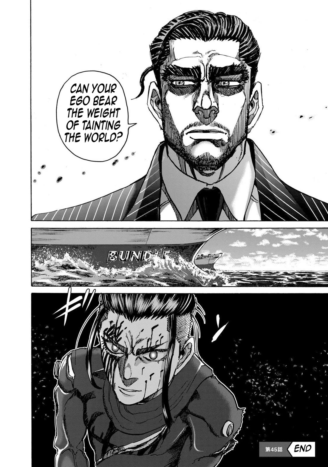 Killer Ape Chapter 45 page 19 - Chapter 45: Rise Up Hiroshima