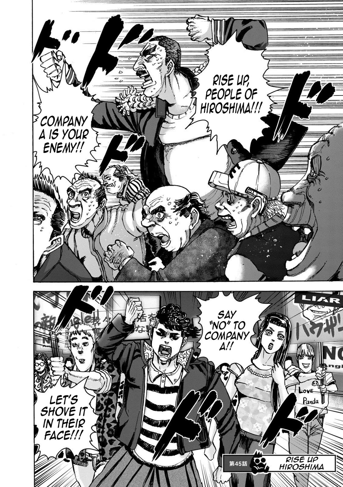 Killer Ape Chapter 45 page 3 - Chapter 45: Rise Up Hiroshima