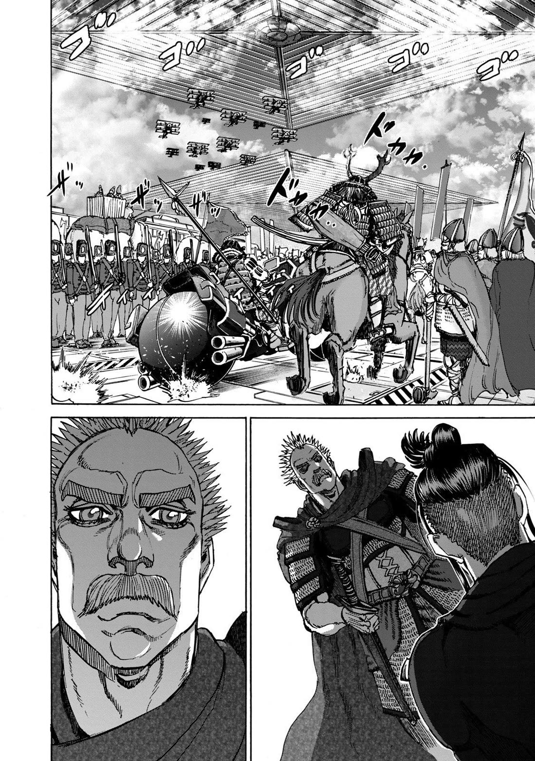 Killer Ape Chapter 45 page 5 - Chapter 45: Rise Up Hiroshima