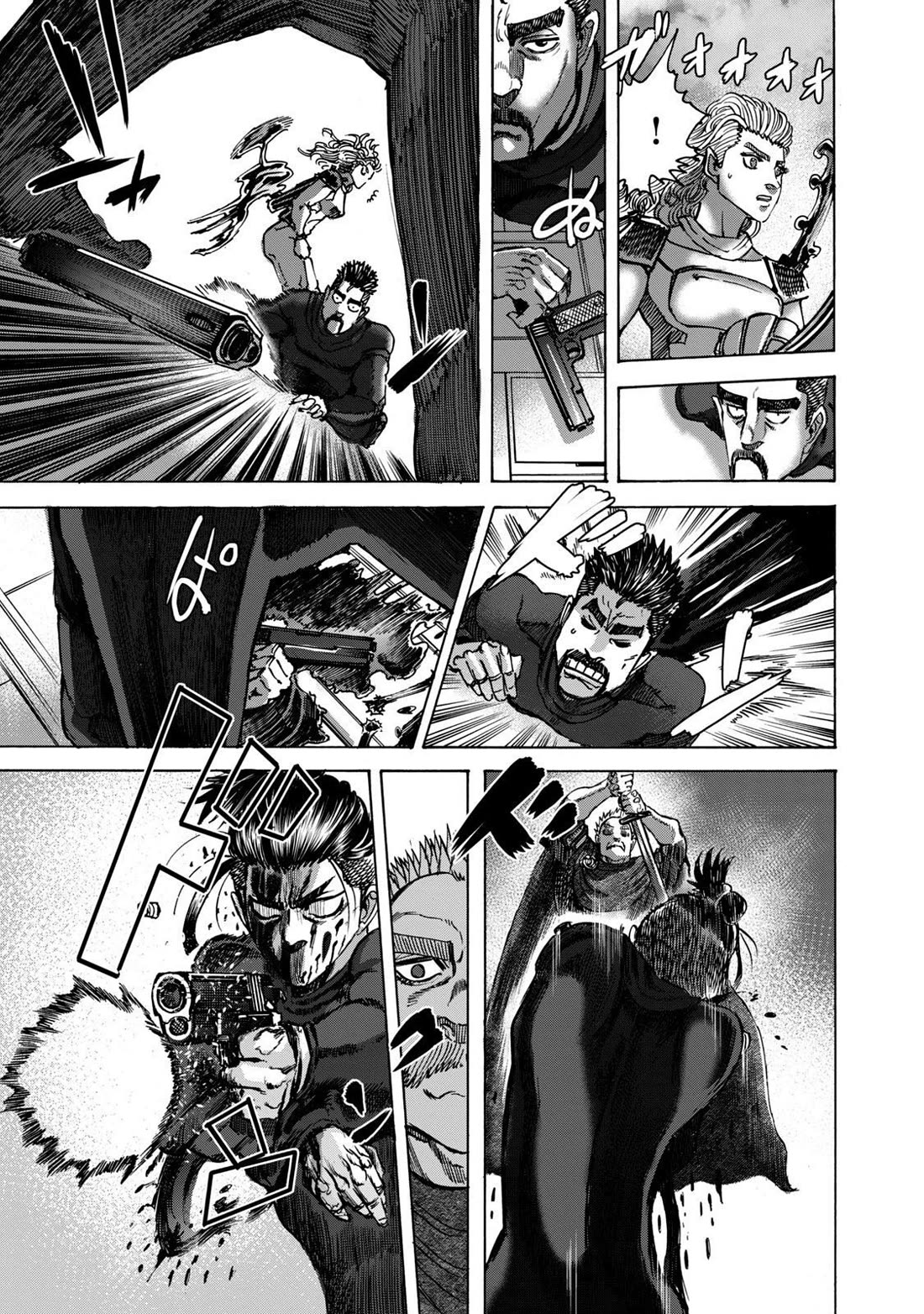 Killer Ape Chapter 46 page 12 - Chapter 46: A Time For Decisions and Resolution
