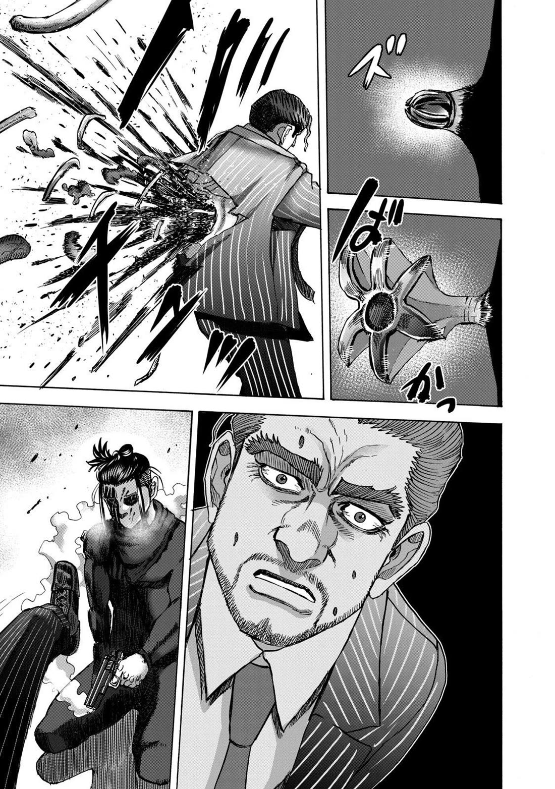 Killer Ape Chapter 46 page 14 - Chapter 46: A Time For Decisions and Resolution