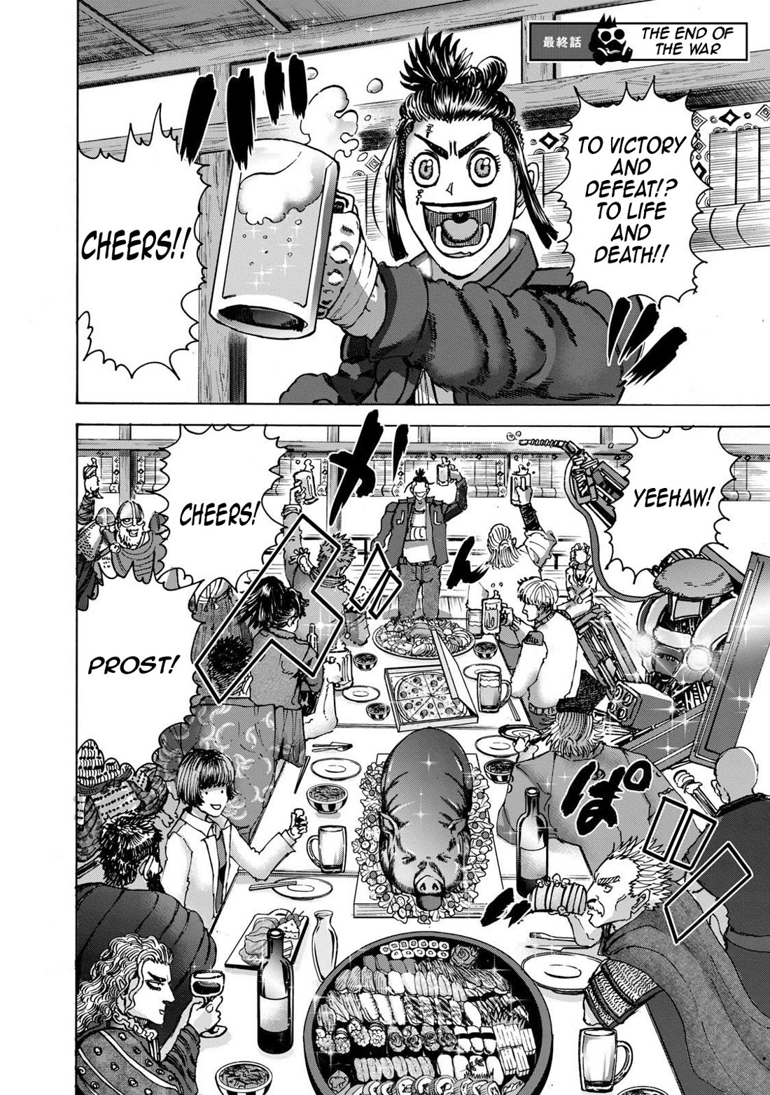 Killer Ape Chapter 47 page 3 - Chapter 47: The End of The War [END]