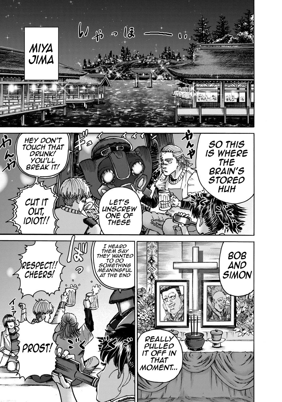 Killer Ape Chapter 47 page 4 - Chapter 47: The End of The War [END]