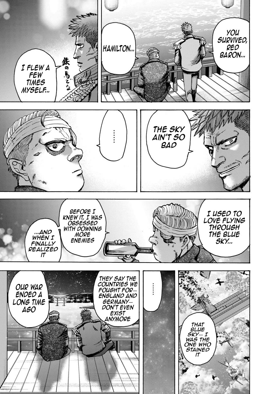 Killer Ape Chapter 47 page 6 - Chapter 47: The End of The War [END]