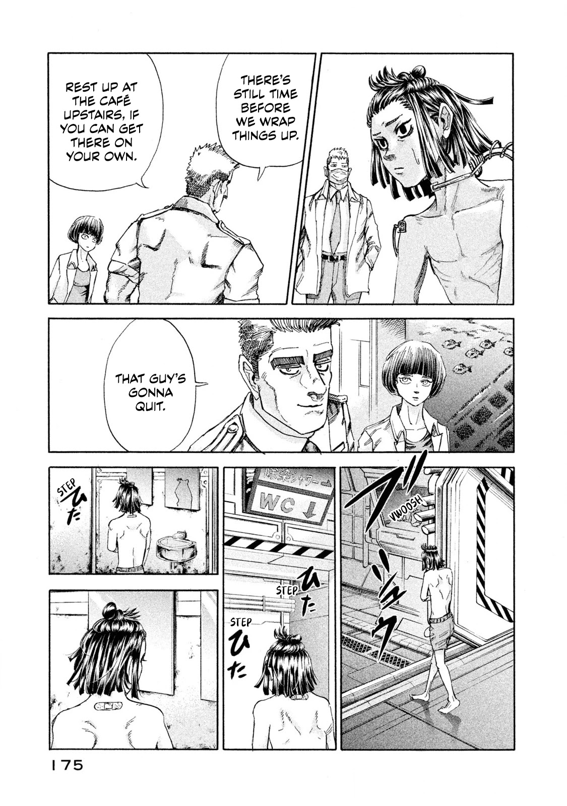 Killer Ape Chapter 7 page 5 - Chapter 7: Reason to Fight