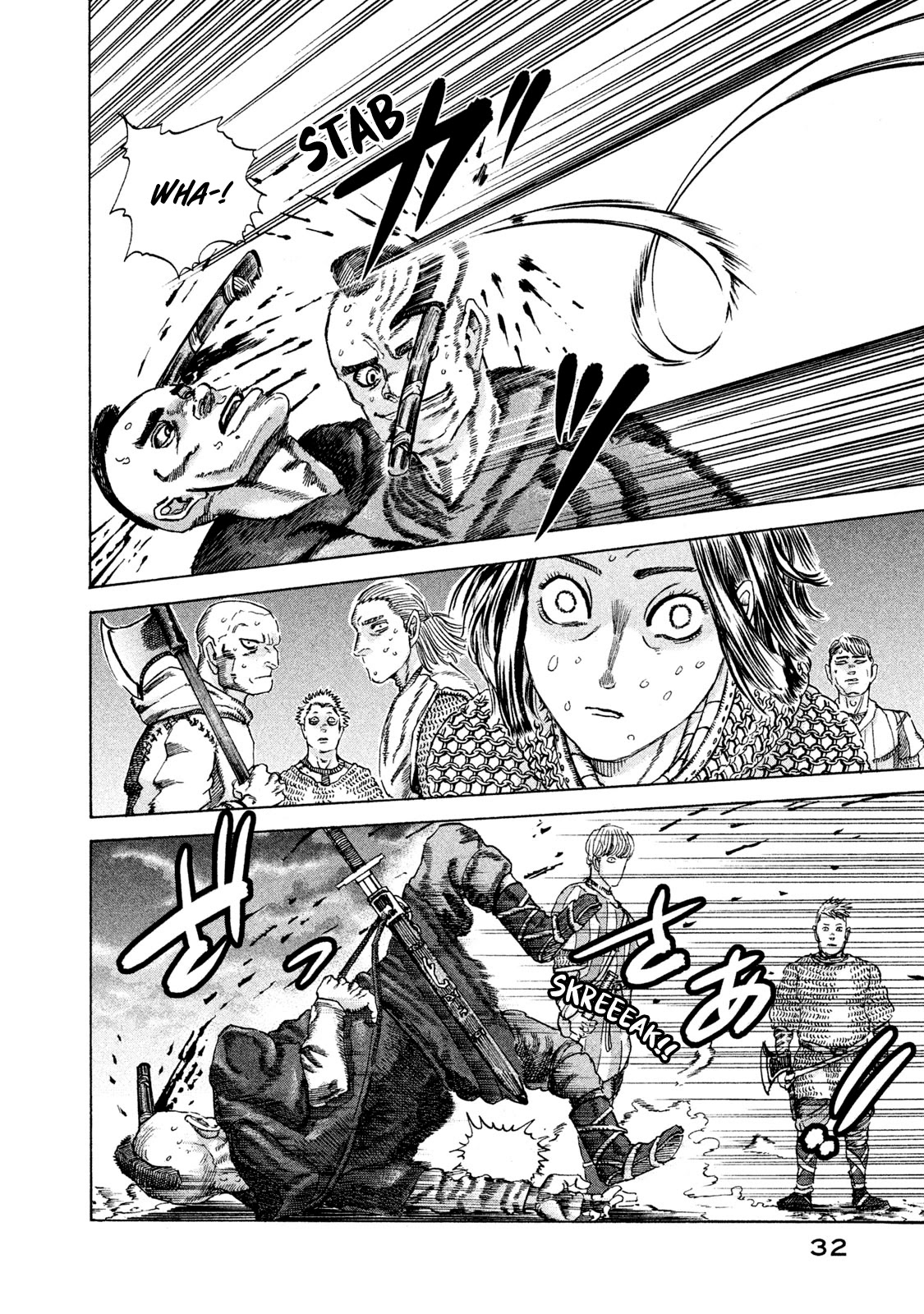 Killer Ape Chapter 9 page 10 - Chapter 9