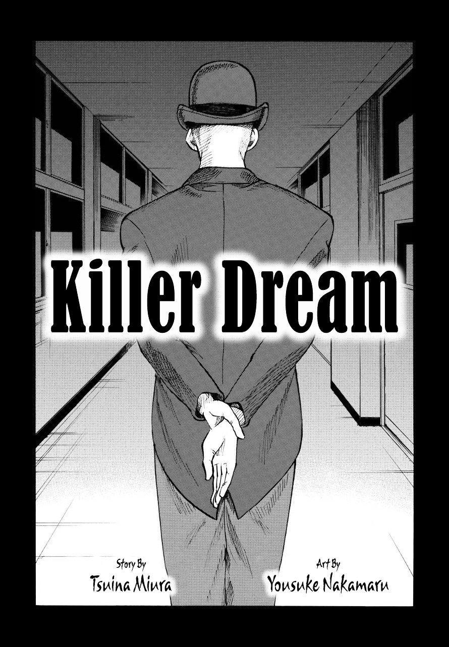 Killer Dream Chapter 0 page 1 - Chapter 0