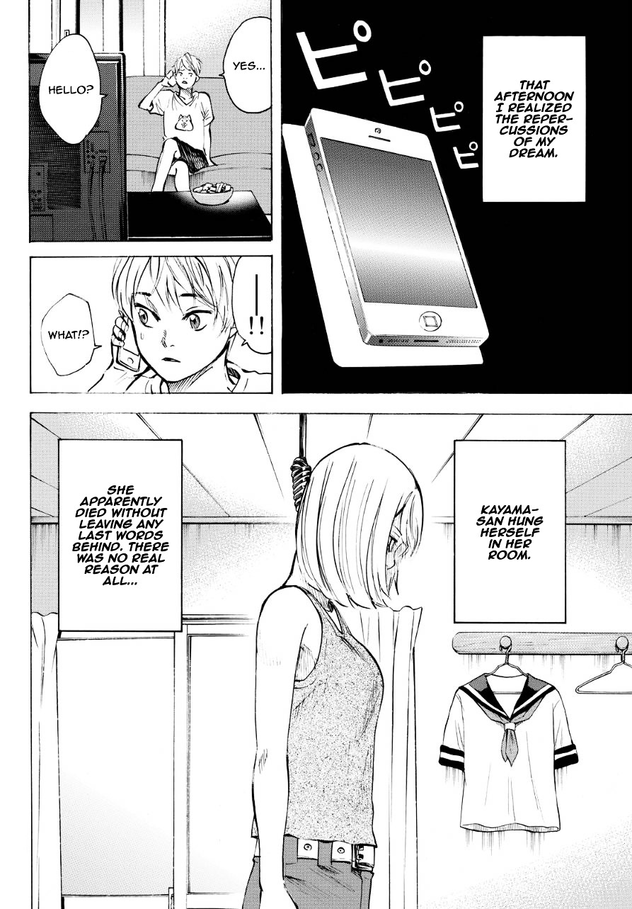 Killer Dream Chapter 0 page 10 - Chapter 0