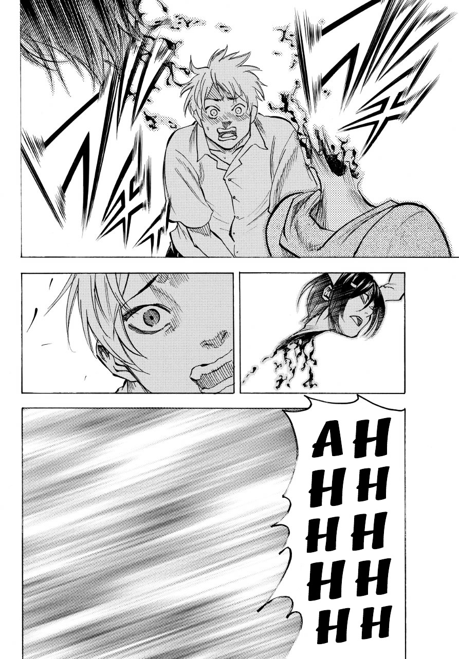 Killer Dream Chapter 0 page 14 - Chapter 0