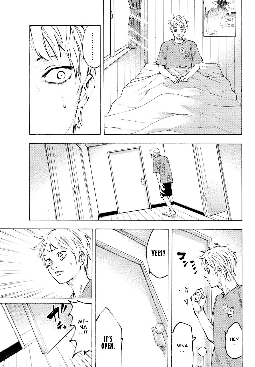 Killer Dream Chapter 0 page 15 - Chapter 0