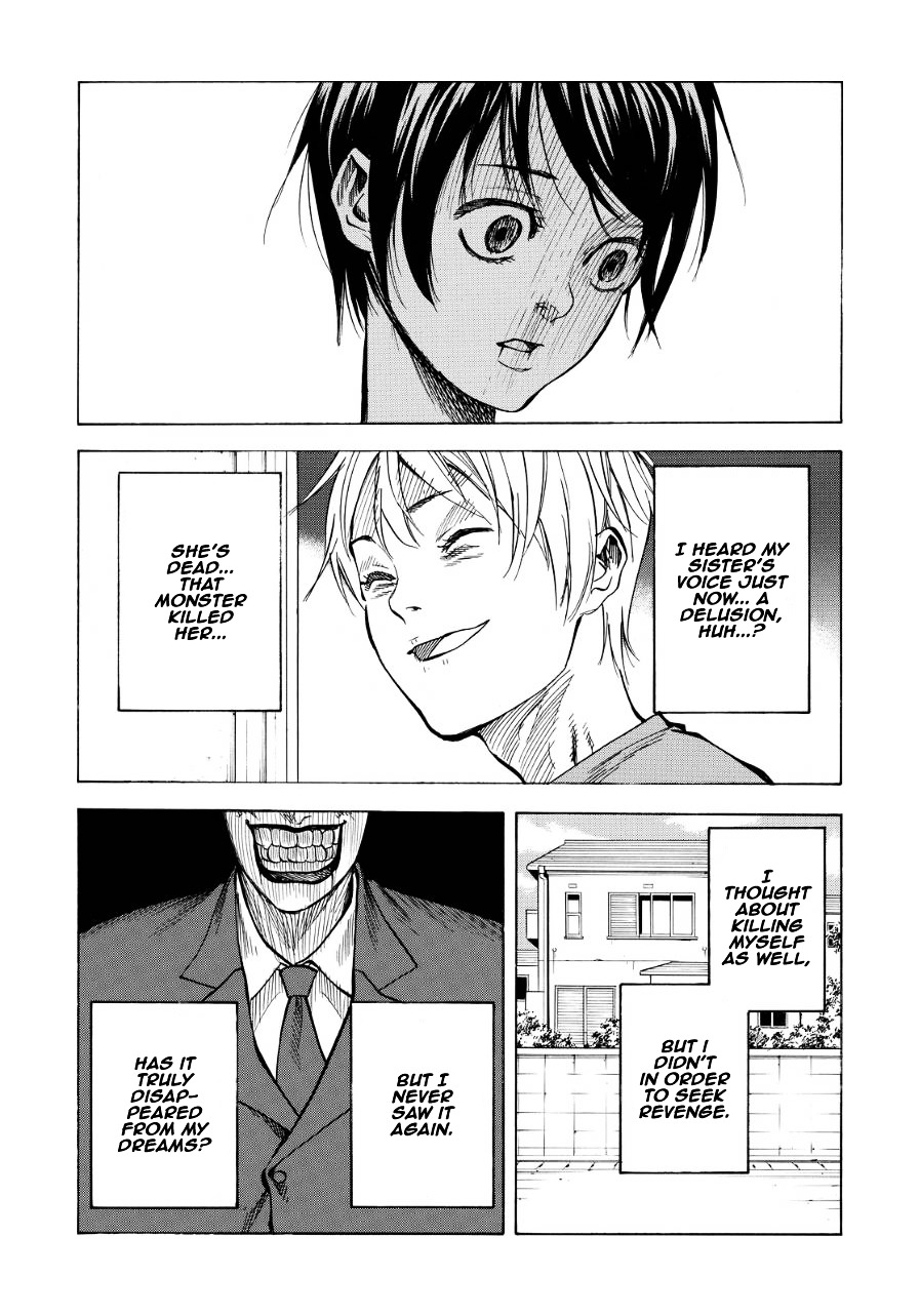 Killer Dream Chapter 0 page 17 - Chapter 0