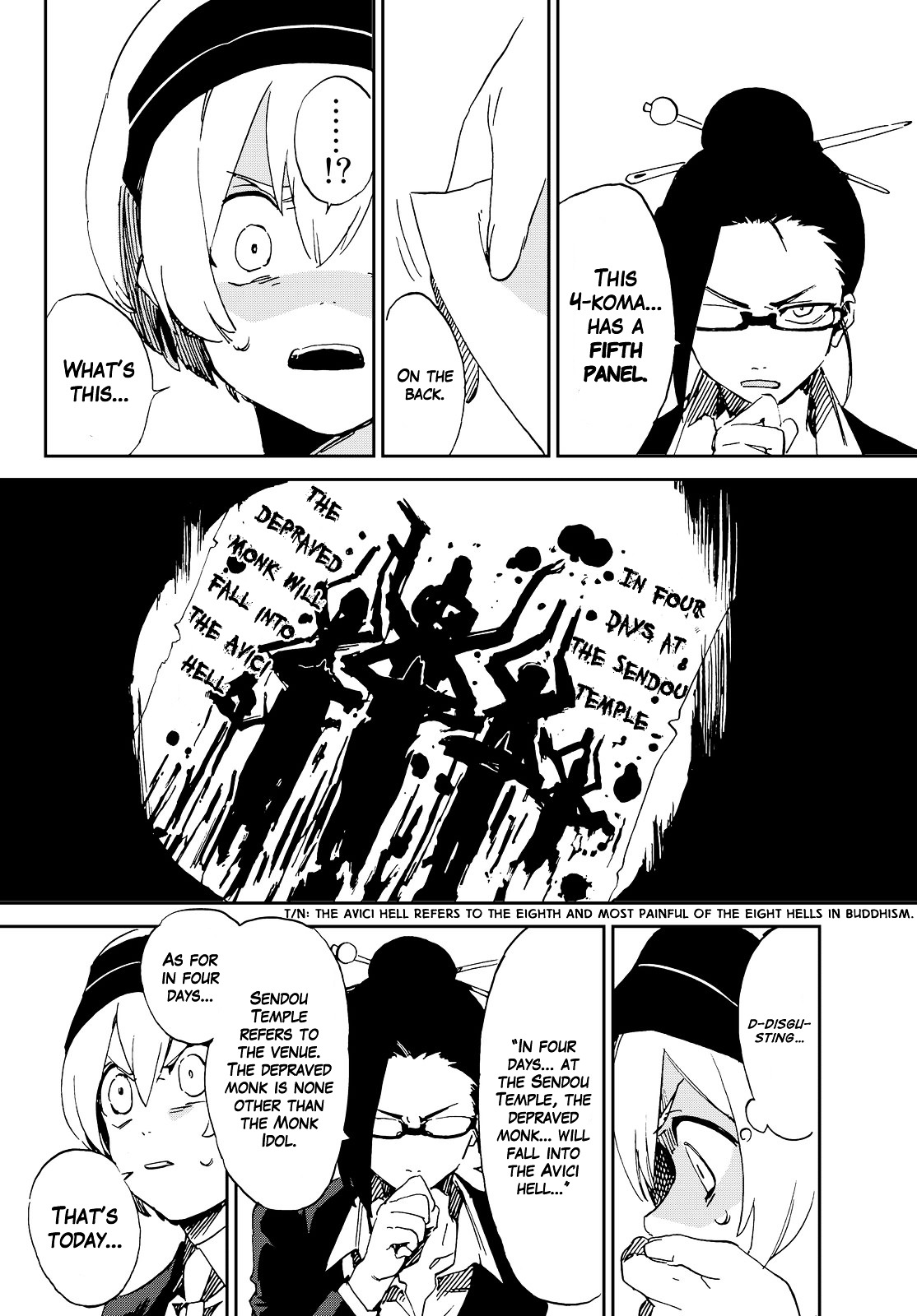 Killer Killer Chapter 1.3 page 12 - Chapter 1 v3 : Murder for Murder