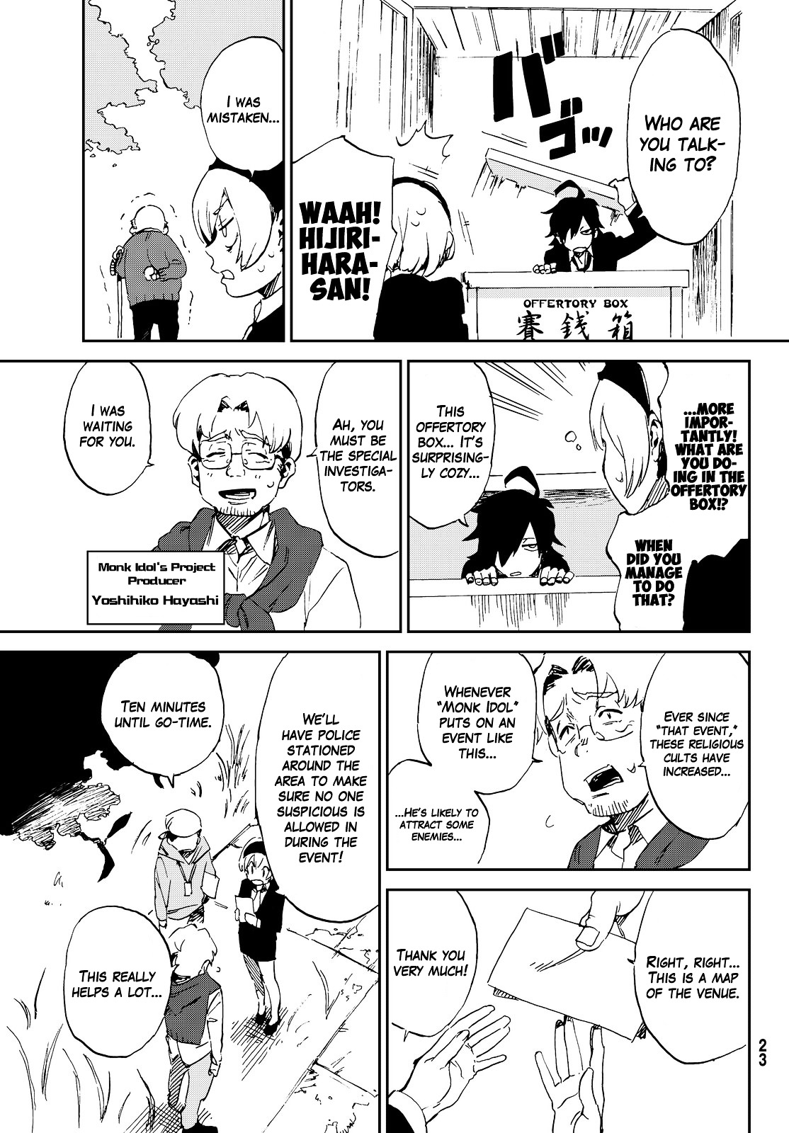 Killer Killer Chapter 1.3 page 15 - Chapter 1 v3 : Murder for Murder