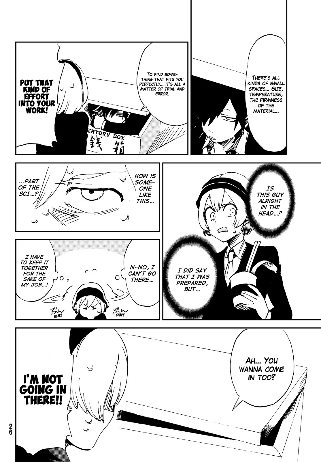 Killer Killer Chapter 1.3 page 18 - Chapter 1 v3 : Murder for Murder