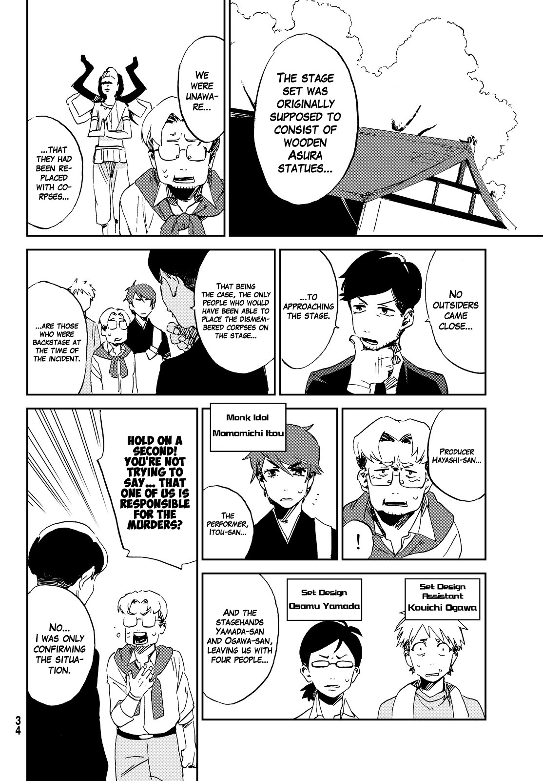 Killer Killer Chapter 1.3 page 25 - Chapter 1 v3 : Murder for Murder