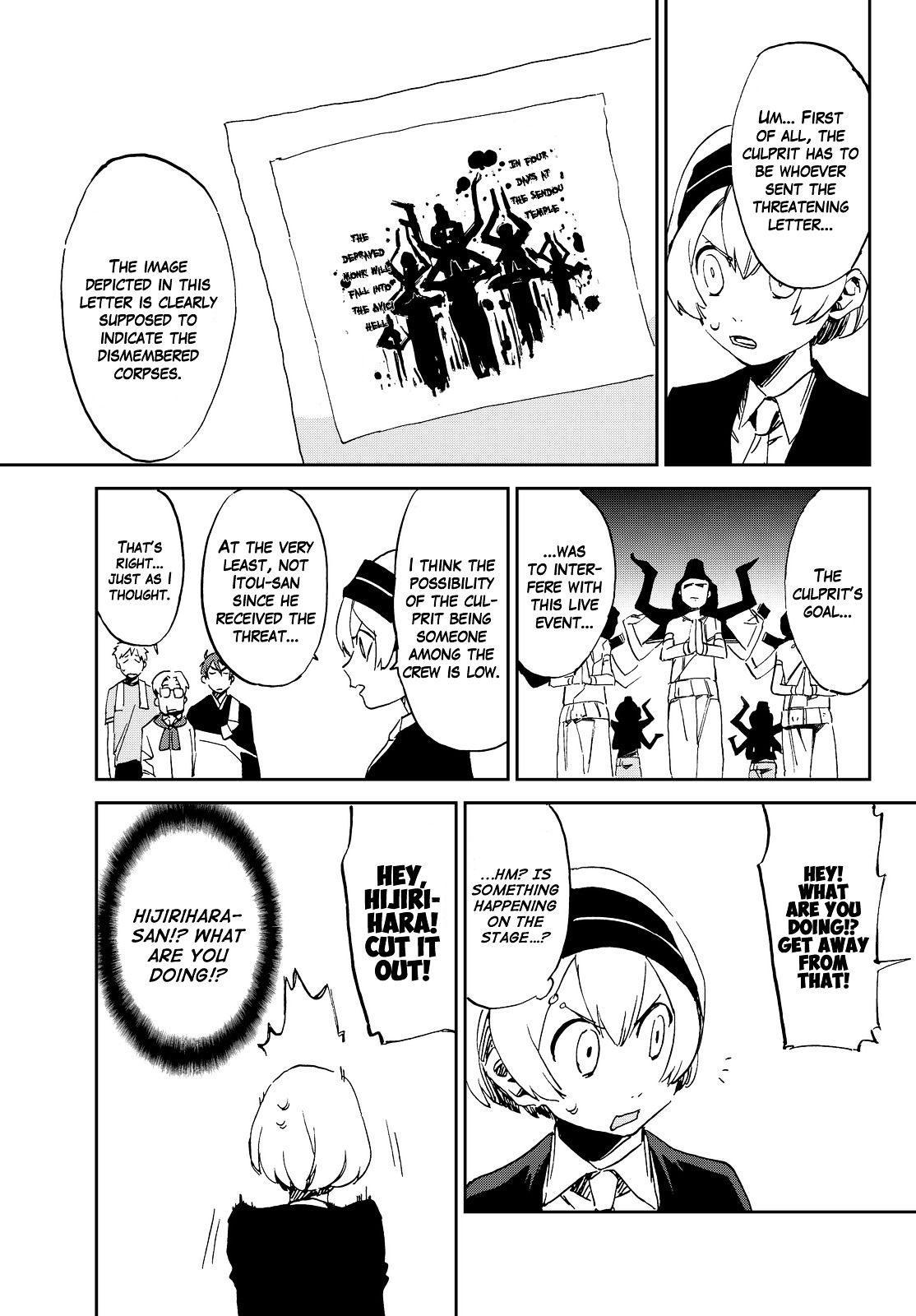 Killer Killer Chapter 1.3 page 26 - Chapter 1 v3 : Murder for Murder