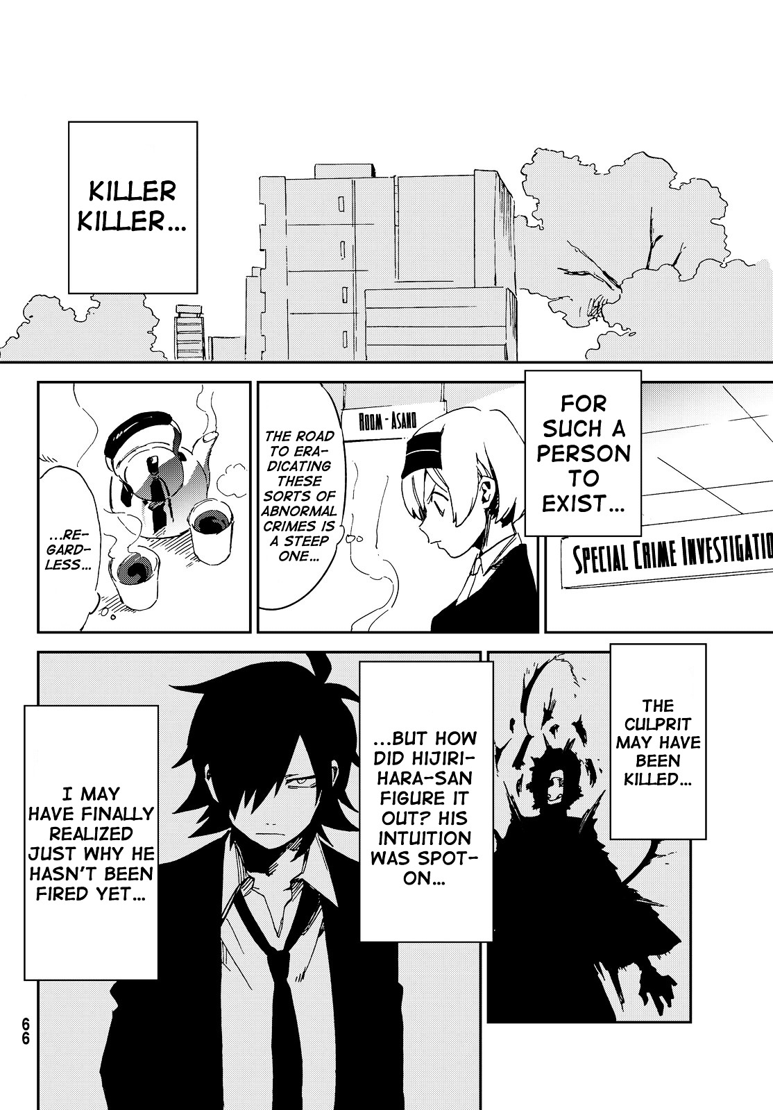 Killer Killer Chapter 1.3 page 56 - Chapter 1 v3 : Murder for Murder