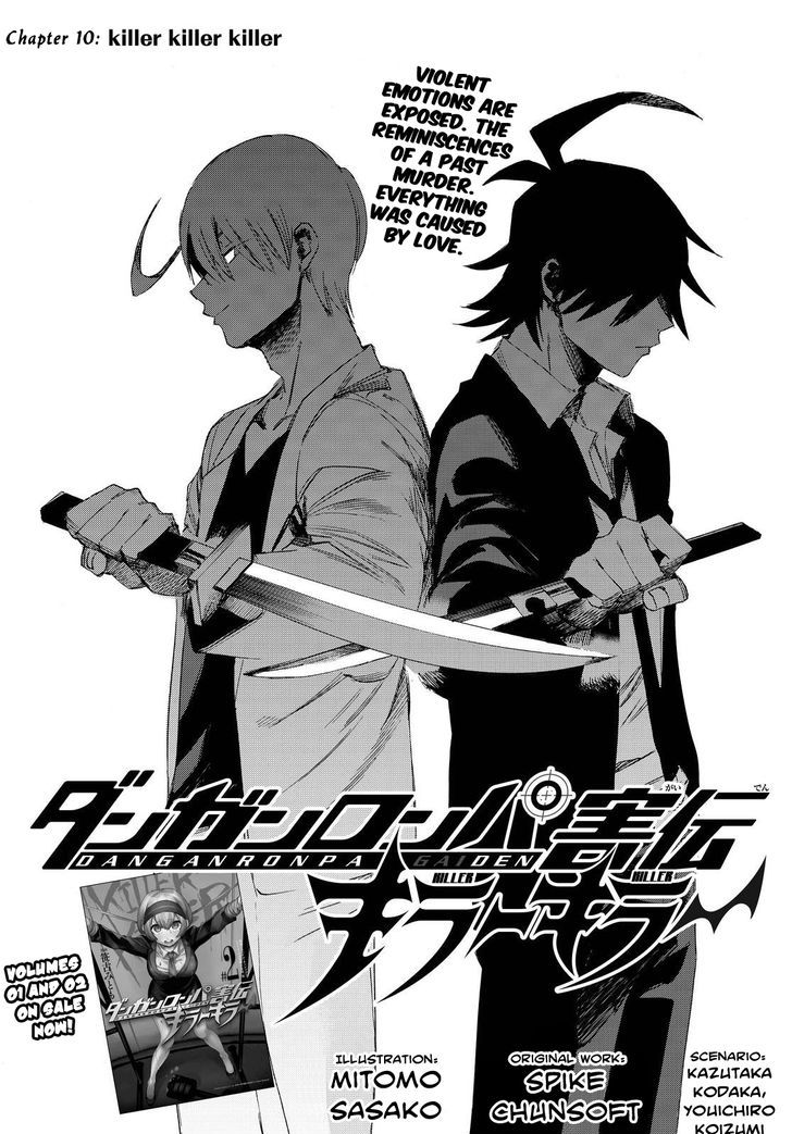 Killer Killer Chapter 10 page 1 - Chapter 10 : killer killer killer