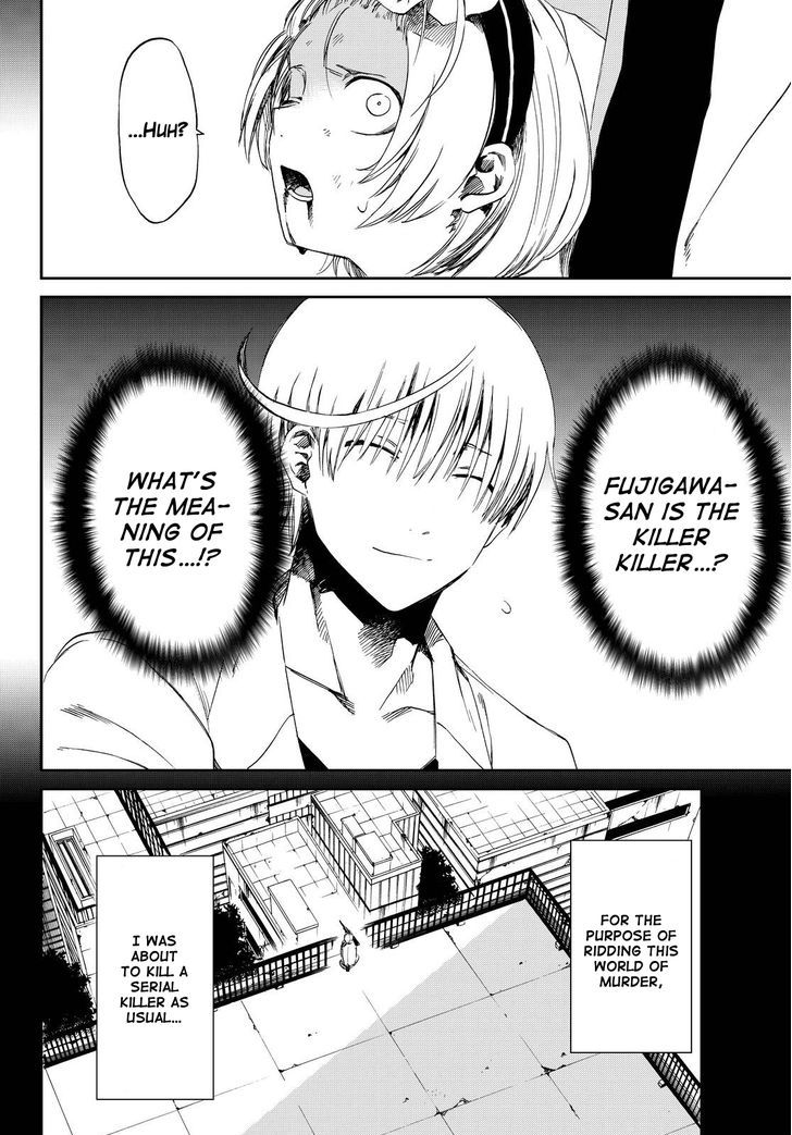 Killer Killer Chapter 10 page 14 - Chapter 10 : killer killer killer