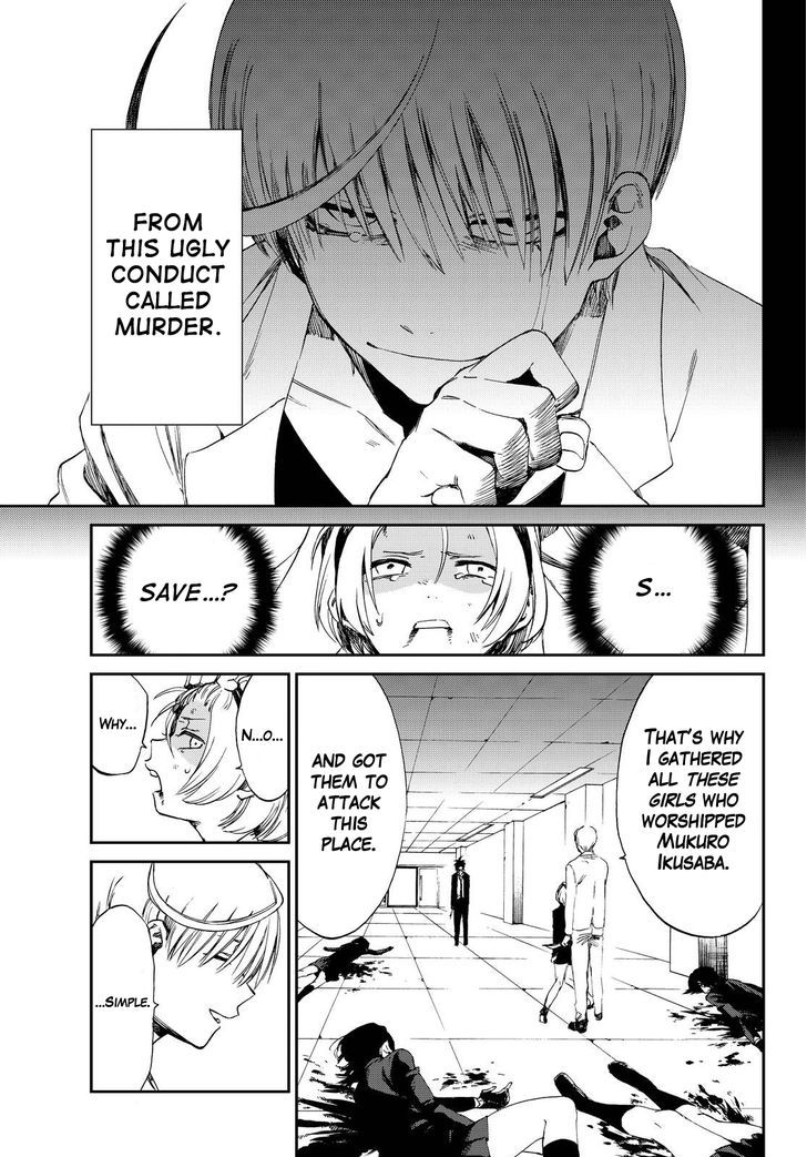 Killer Killer Chapter 10 page 19 - Chapter 10 : killer killer killer