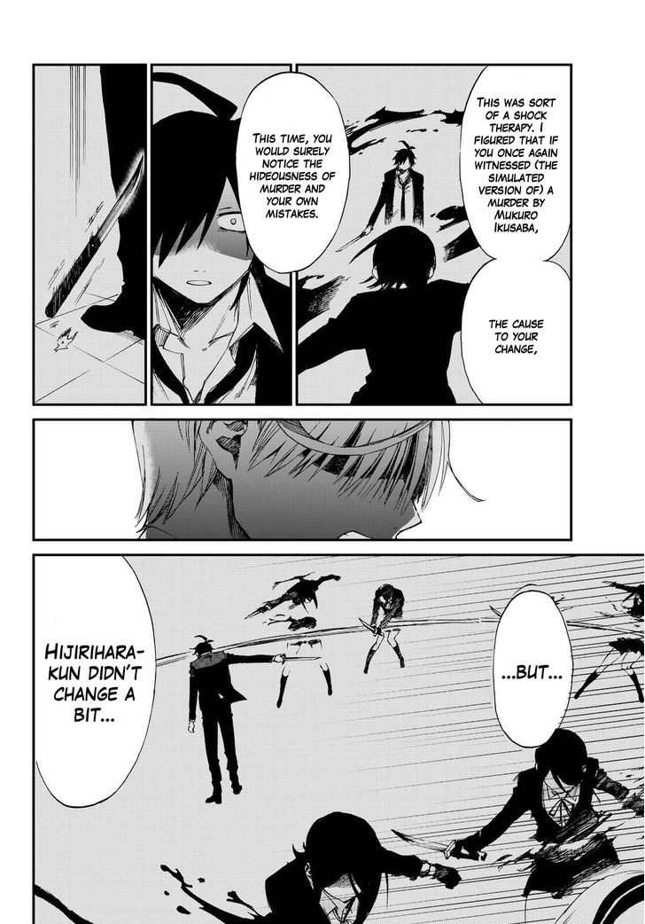 Killer Killer Chapter 10 page 20 - Chapter 10 : killer killer killer