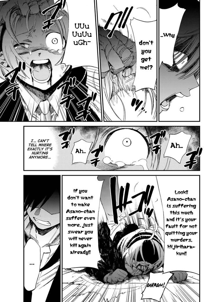 Killer Killer Chapter 10 page 21 - Chapter 10 : killer killer killer