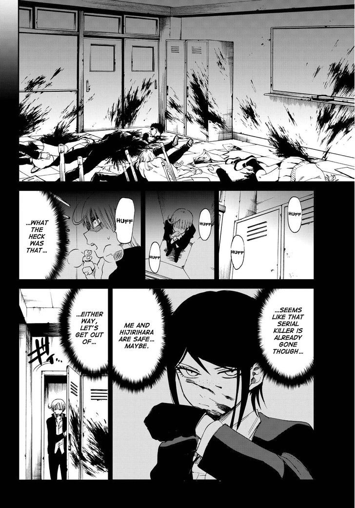 Killer Killer Chapter 10 page 4 - Chapter 10 : killer killer killer