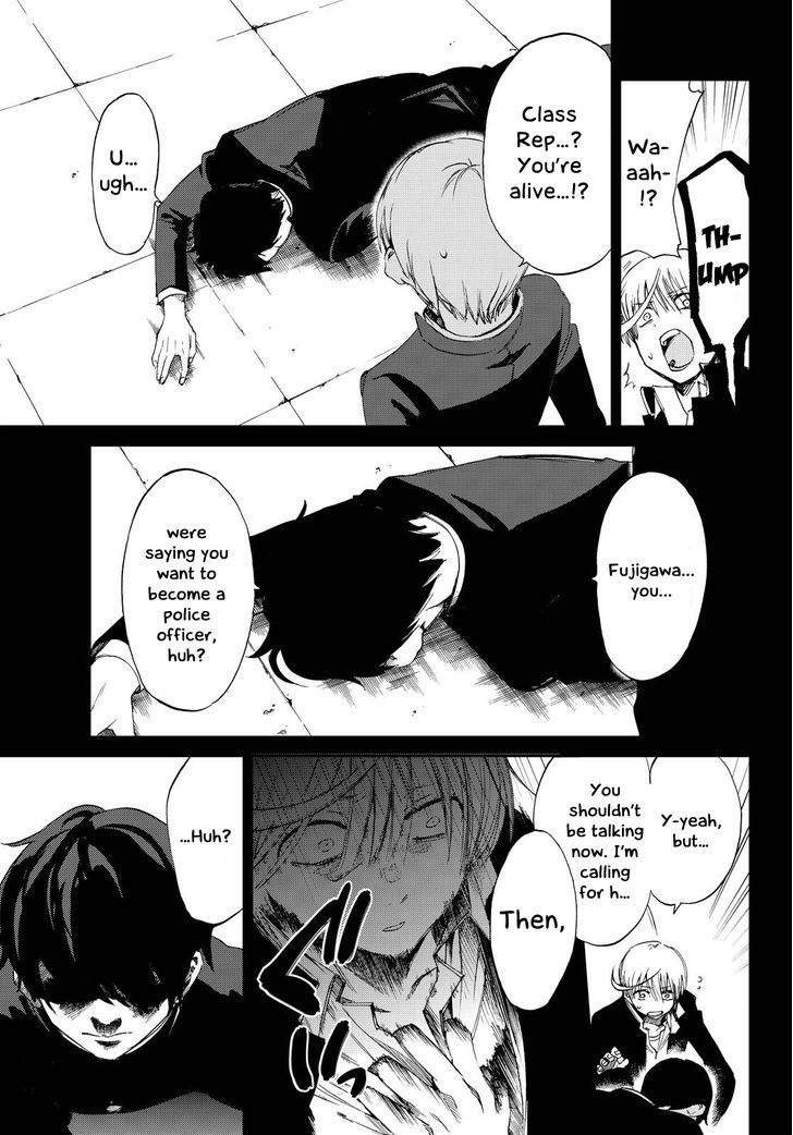 Killer Killer Chapter 10 page 5 - Chapter 10 : killer killer killer