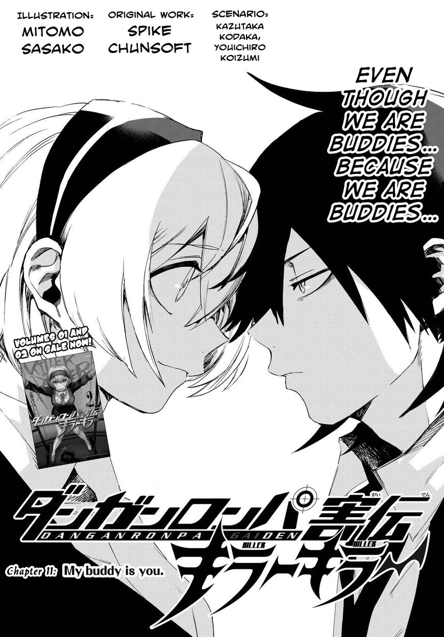 Killer Killer Chapter 11 page 1 - Chapter 11 : My buddy is you.