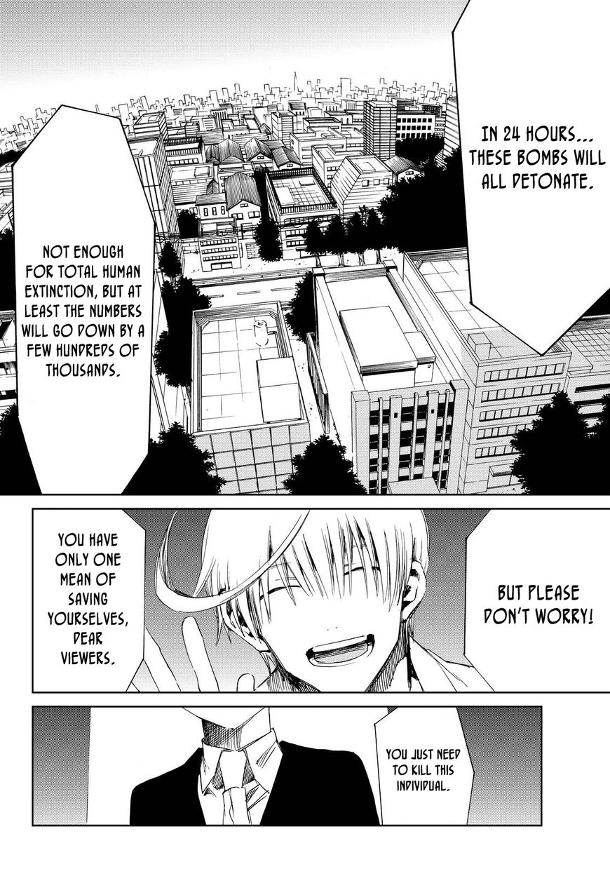Killer Killer Chapter 11 page 14 - Chapter 11 : My buddy is you.